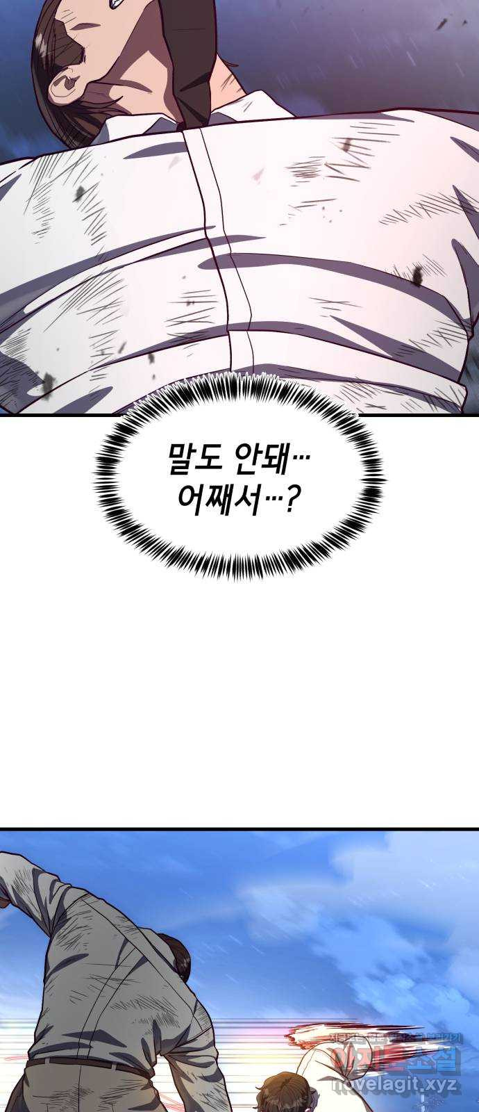 170865246617934omf5hssw2.jpeg