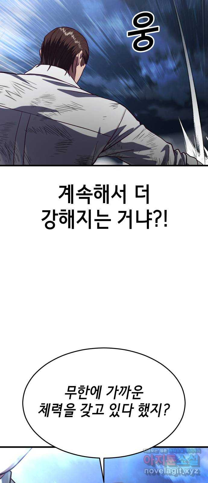1708652466789wdmvtc4bi3.jpeg