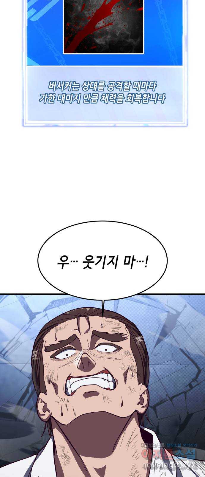 17086524675673vacx90h0vd.jpeg