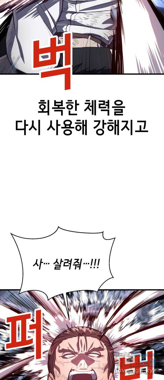 1708652468182v6bww2v5x4j.jpeg