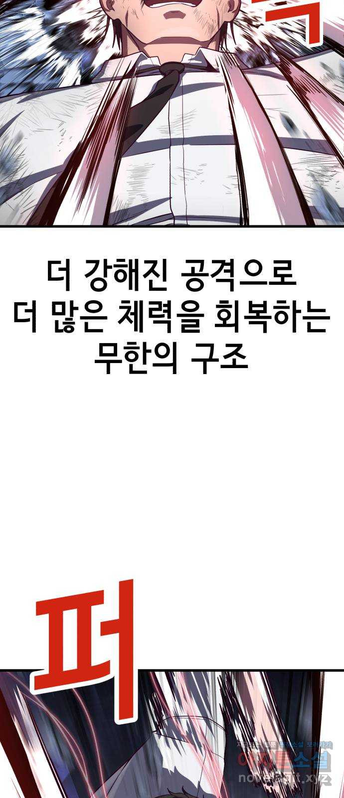 1708652468334k0jlfkznfy.jpeg
