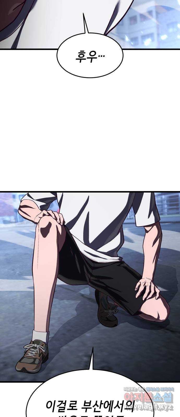1708652469423iy2jq9xo8z.jpeg