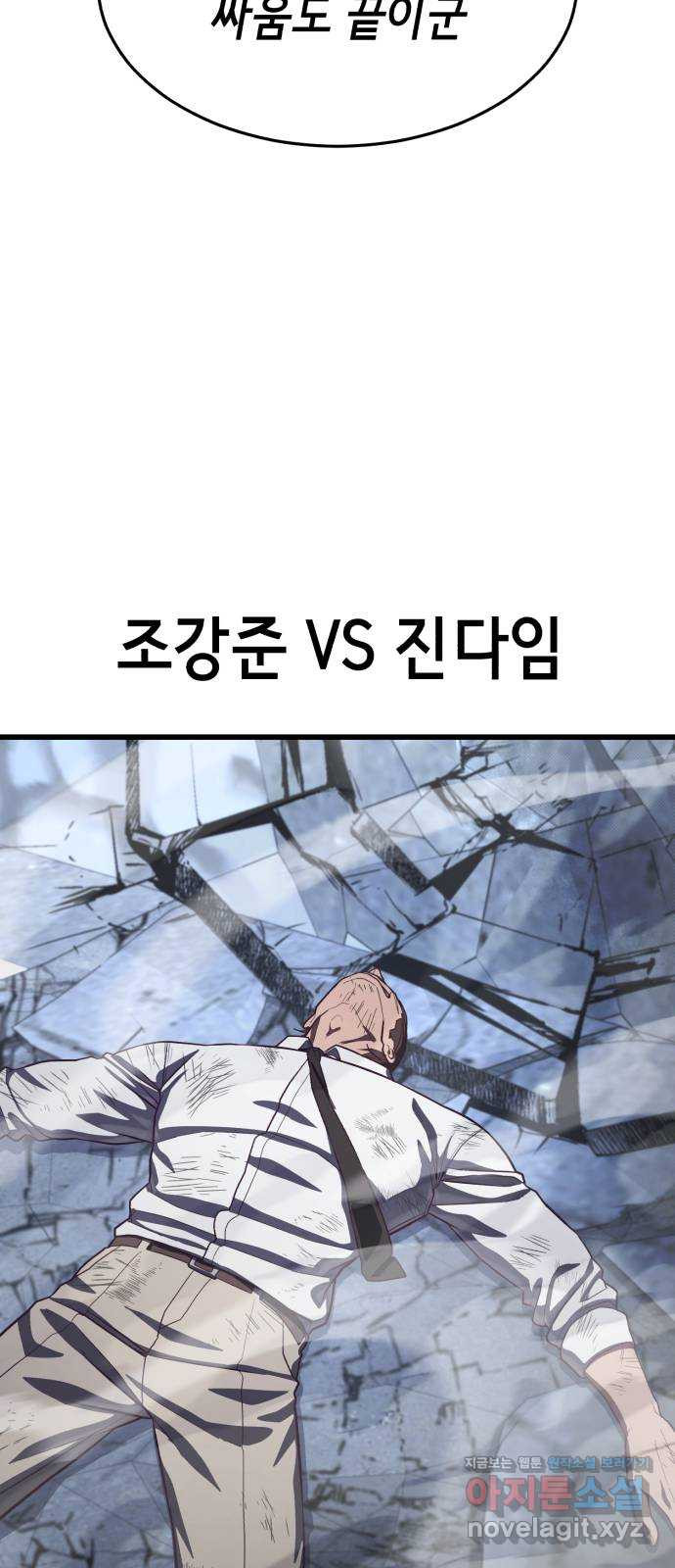 1708652469577sidf2woj2lp.jpeg