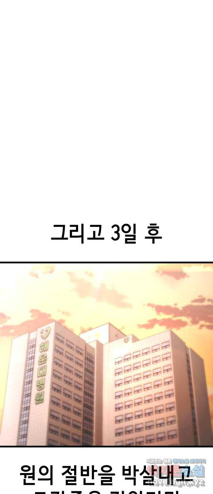 1708652470038wo77zeblrmi.jpeg