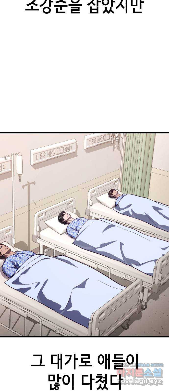 17086524701899o2lvydd9o7.jpeg
