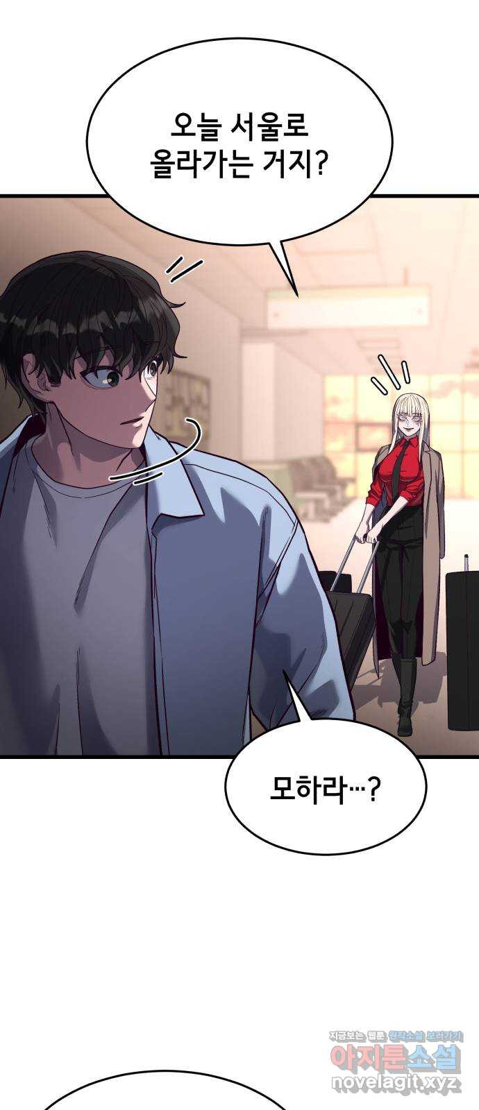 1708652471872najsxz8p8he.jpeg