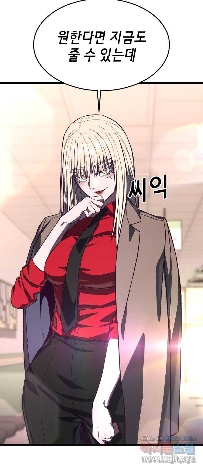 17086524727951hqt4btkkb4.jpeg