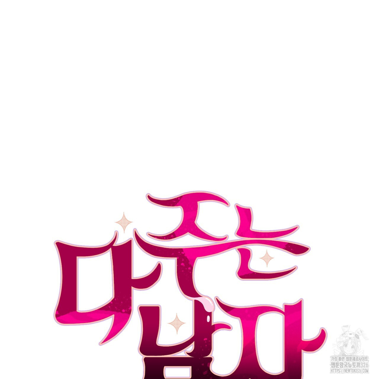 1708745326150tqfs3fuva2.jpeg