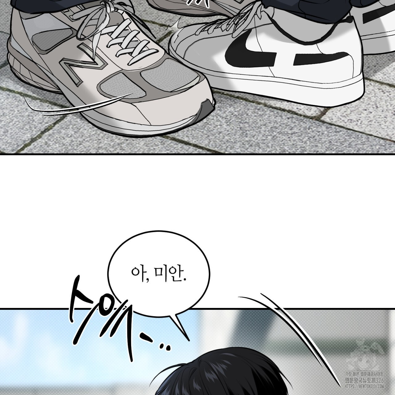 1708745327668jbzeyua972p.jpeg