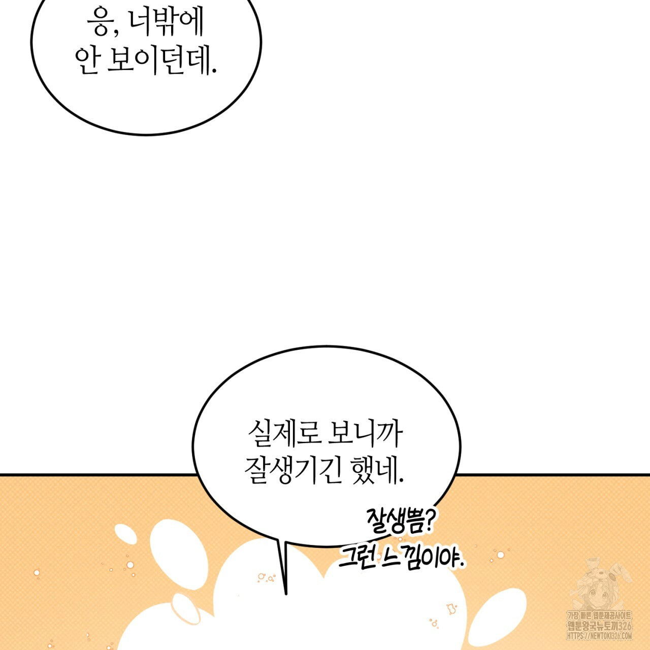 1708745338448nyz385cmgcr.jpeg