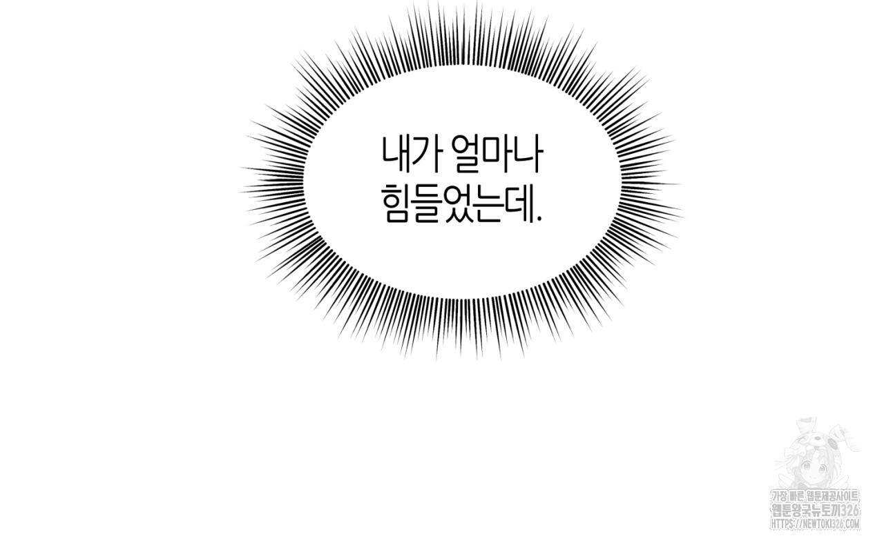 1708745346062gh83mr8v714.jpeg