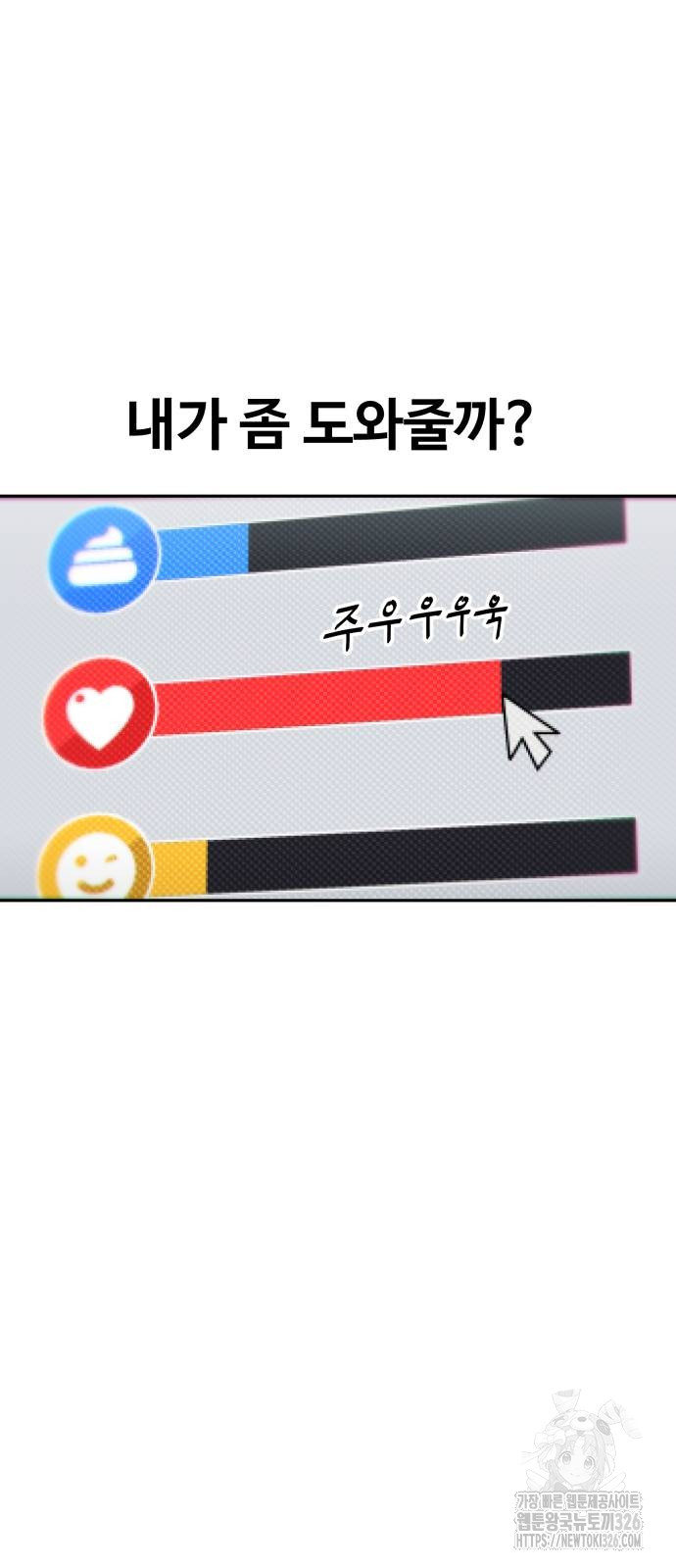 1708879103687hgfsa0n3uc.jpg