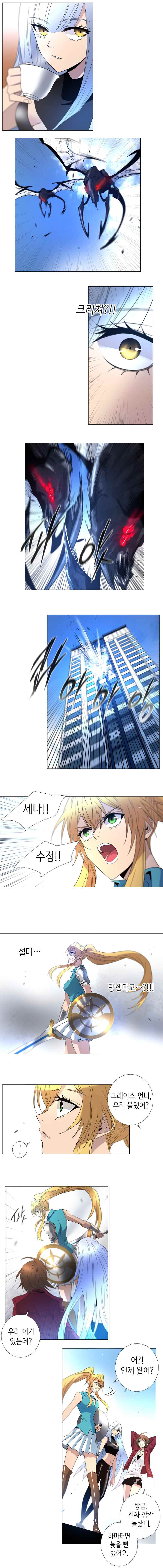 15651821793579.jpeg