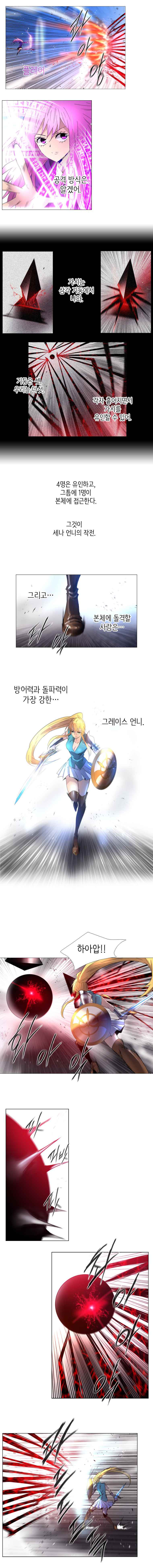 15651822721348.jpeg
