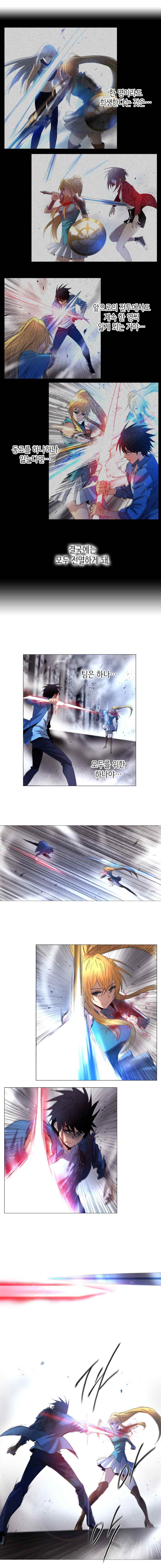 15651822950457.jpeg