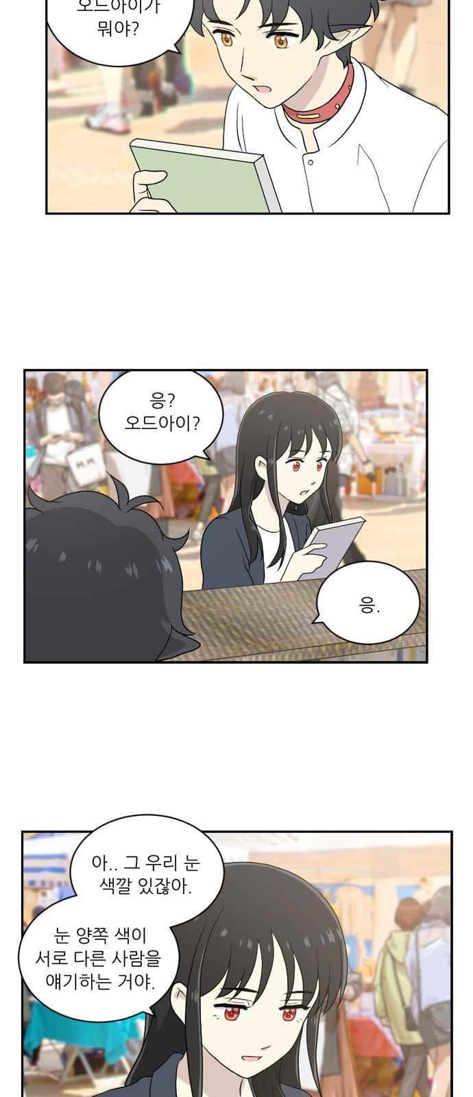 15651829683914.jpeg