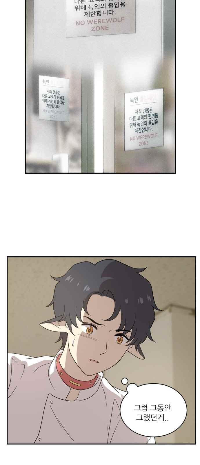 1565182973282.jpeg