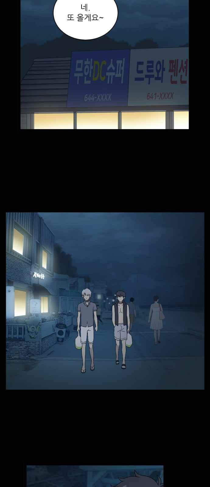 15651830628518.jpeg