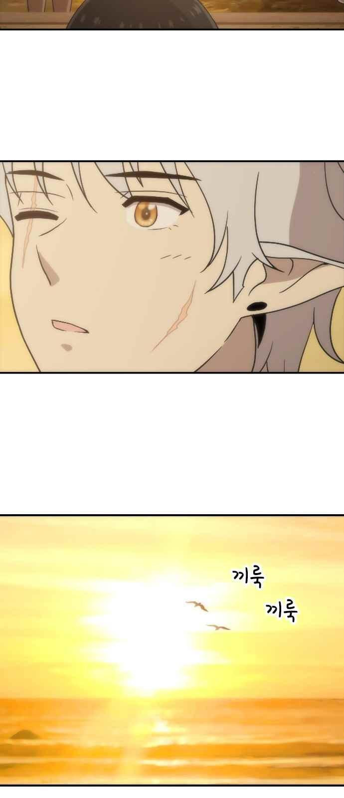 15651830662615.jpeg
