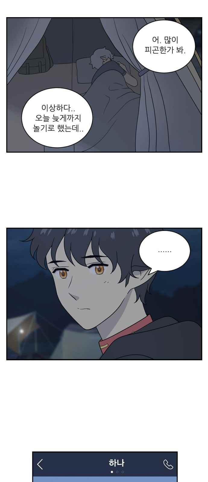 15651830704965.jpeg