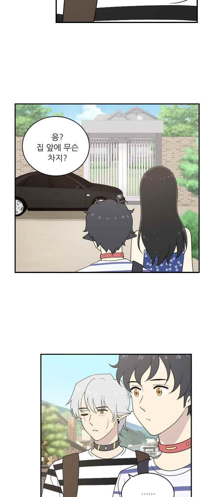 15651830722273.jpeg