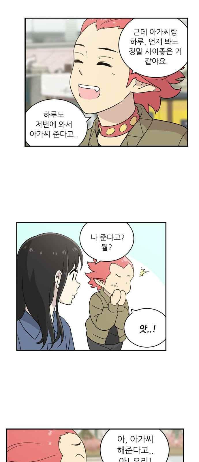 15651832050791.jpeg
