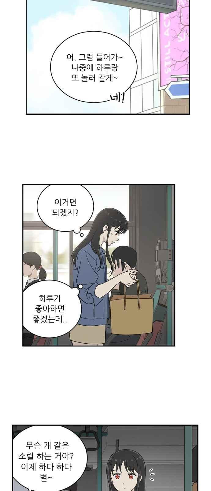 15651832056205.jpeg