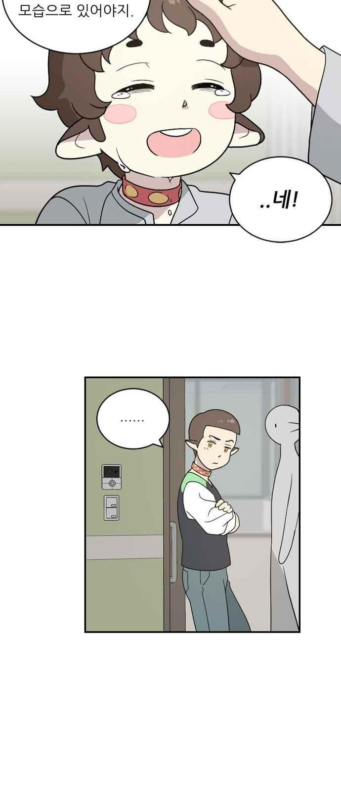 15651832577305.jpeg