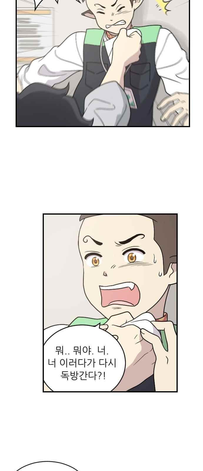 15651832601747.jpeg