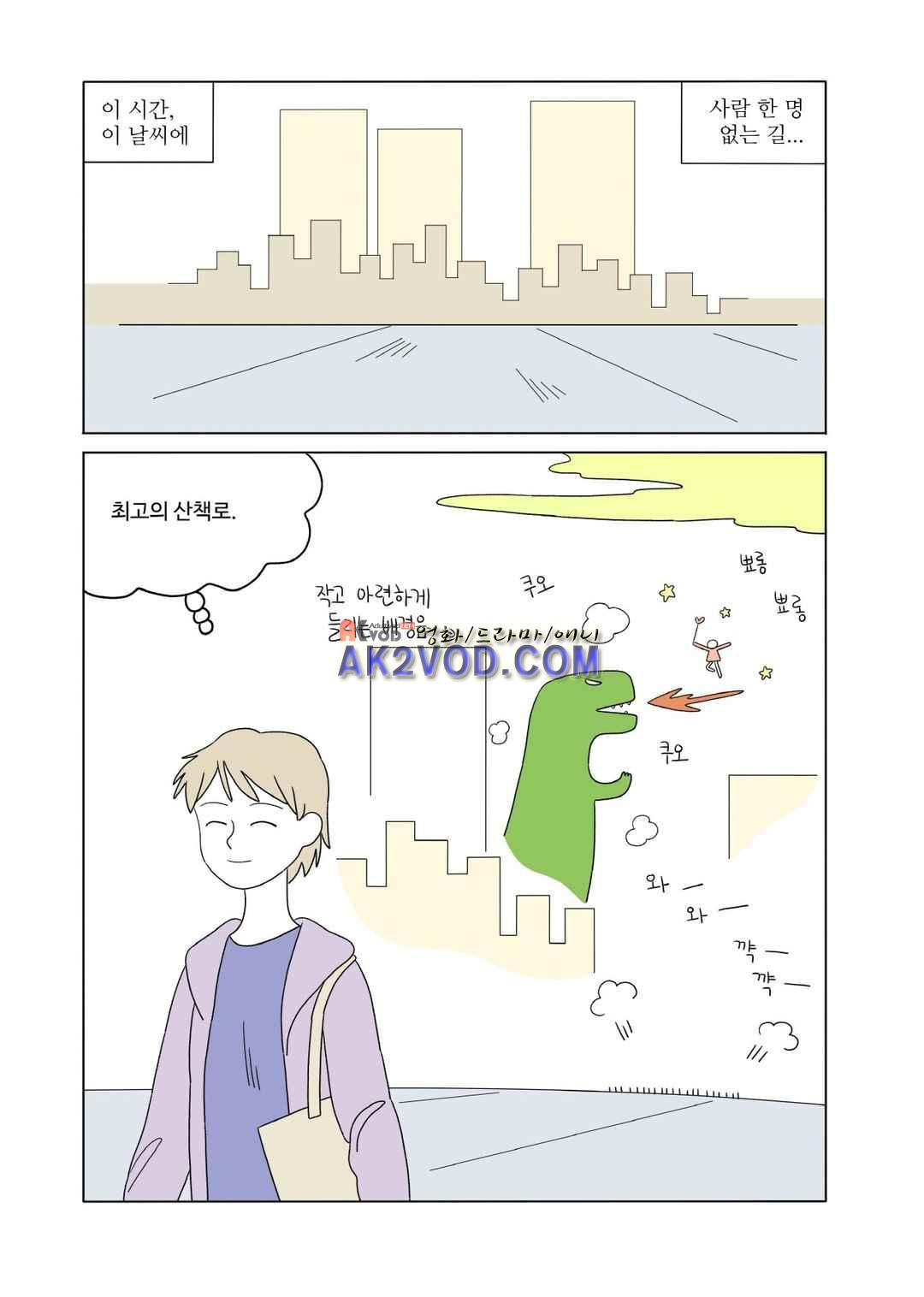 15651833088604.jpeg