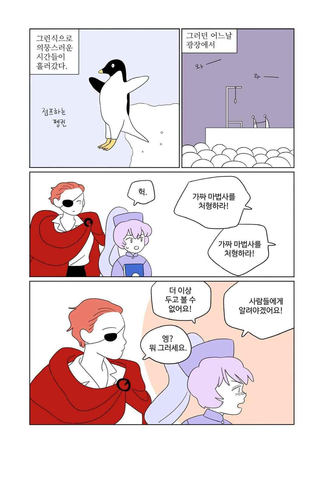 1565183355182.jpeg