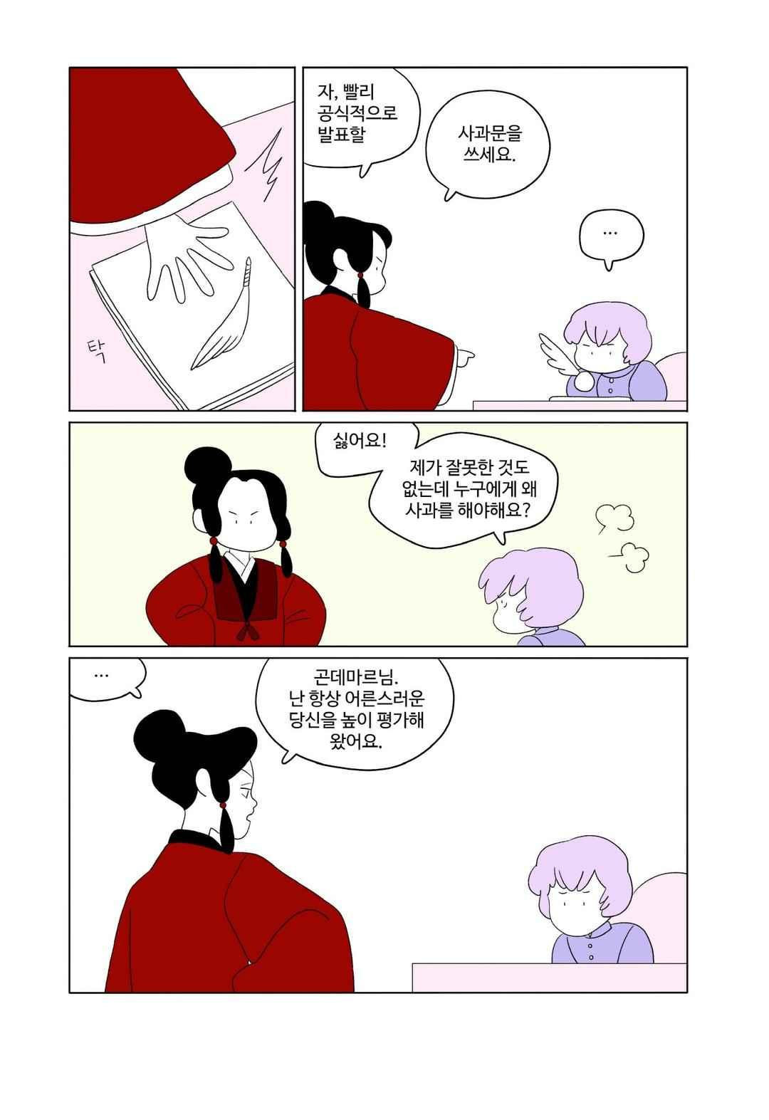 15651833567042.jpeg