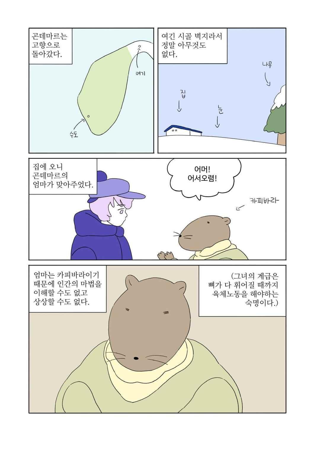 15651833582867.jpeg
