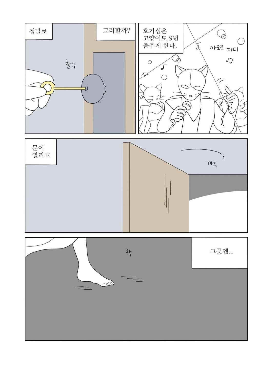 15651833680518.jpeg