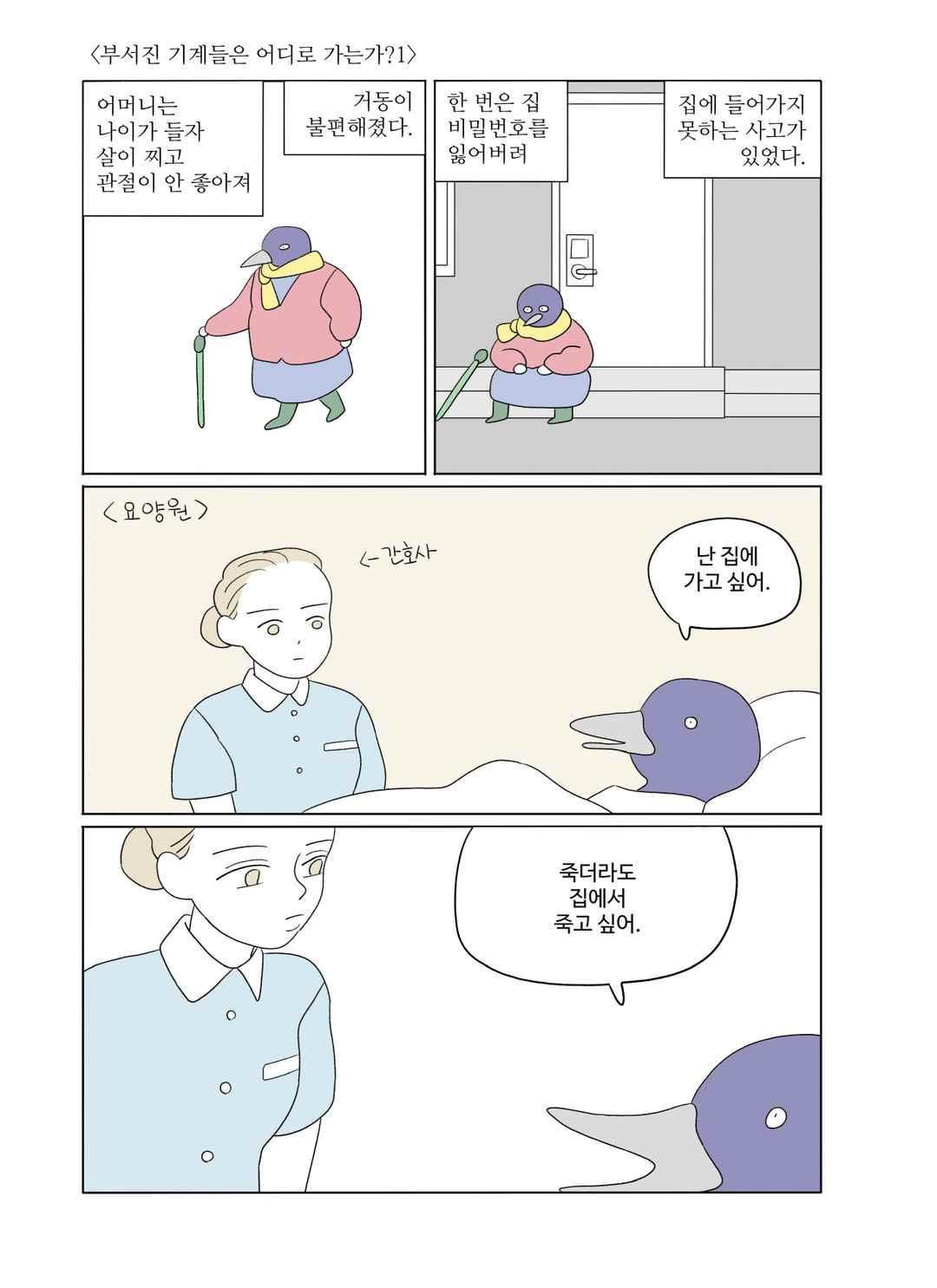 15651833732051.jpeg