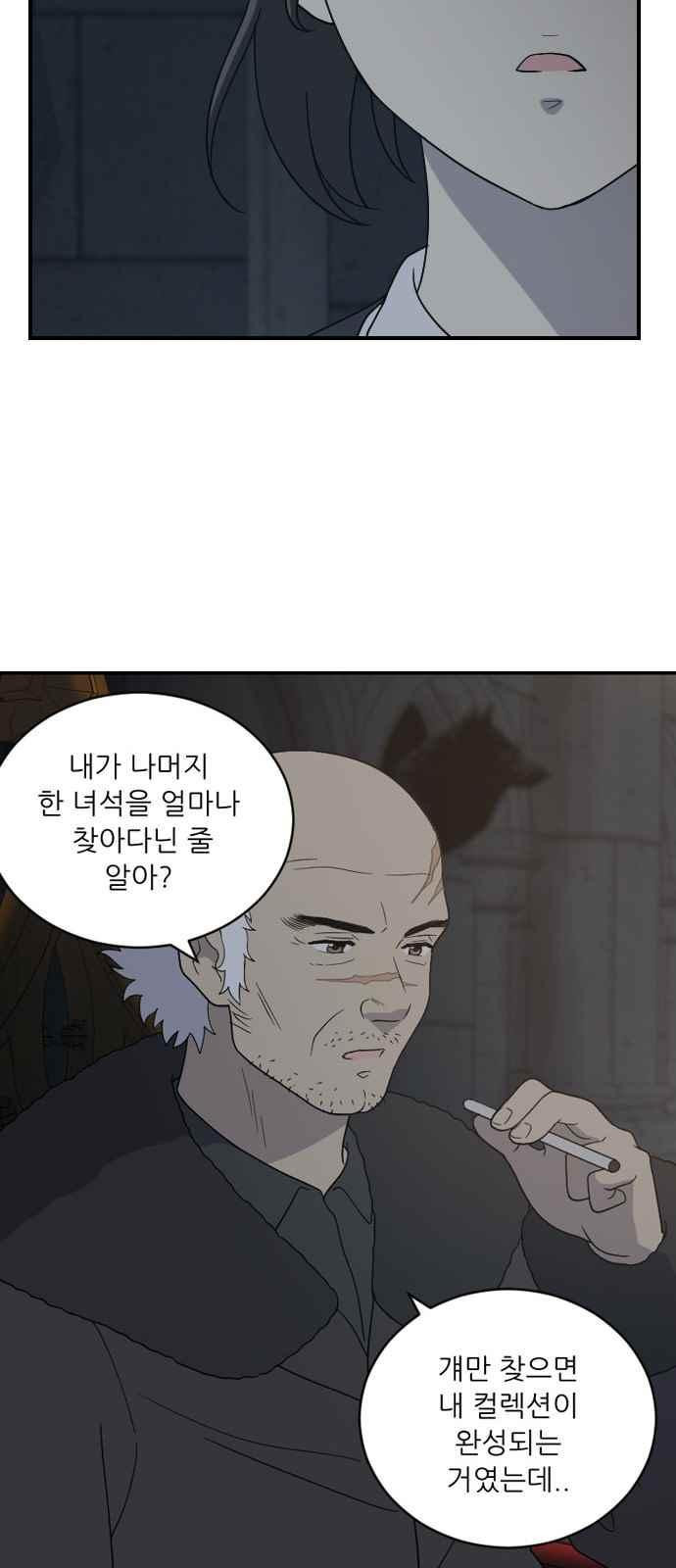 1565183555513.jpeg