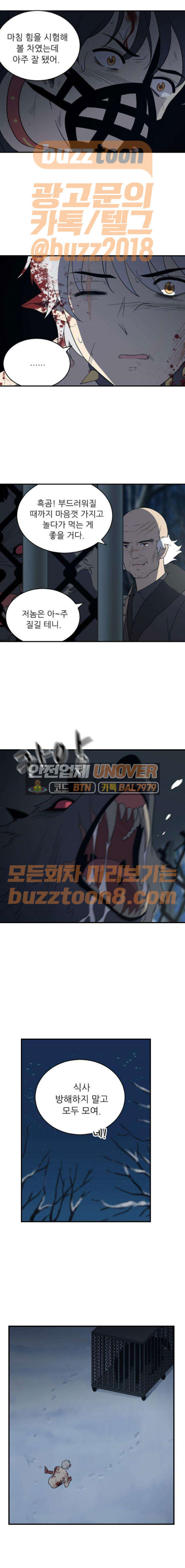 1565183620151.jpeg