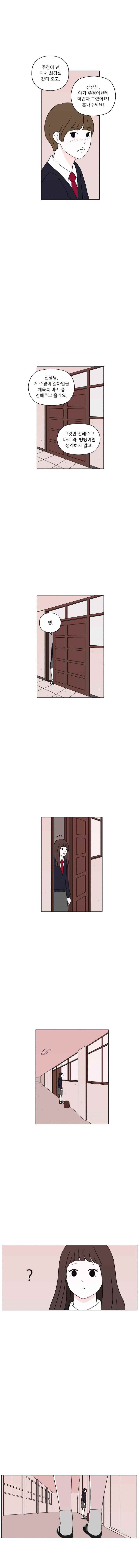 15651861105096.jpeg