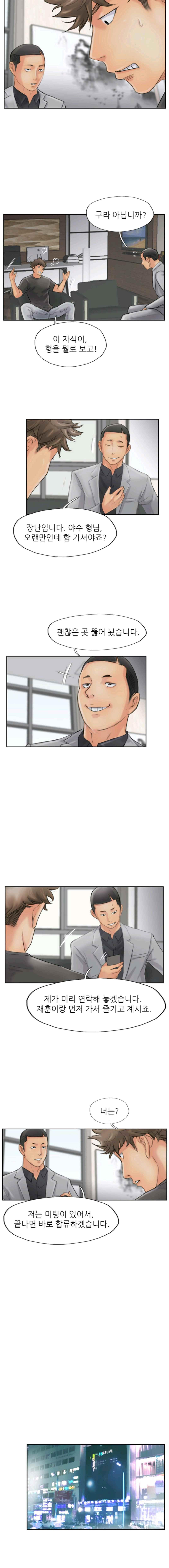 15651863159943.jpeg