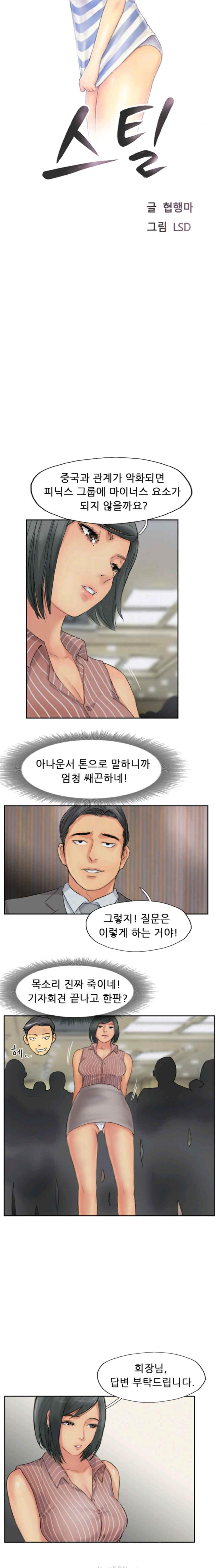 15651864193141.jpeg