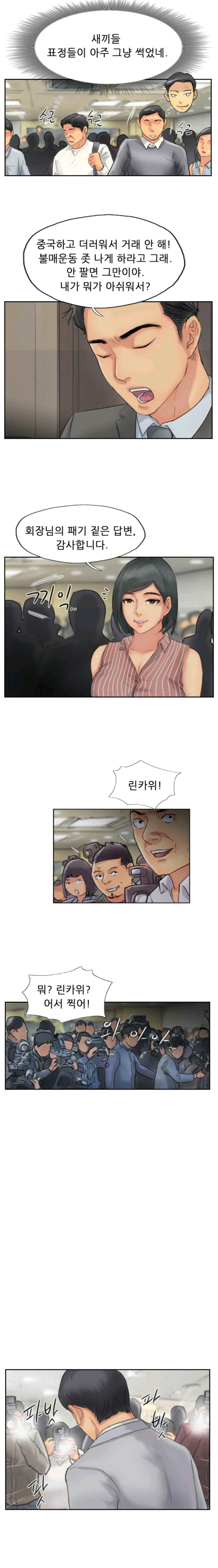 15651864201783.jpeg