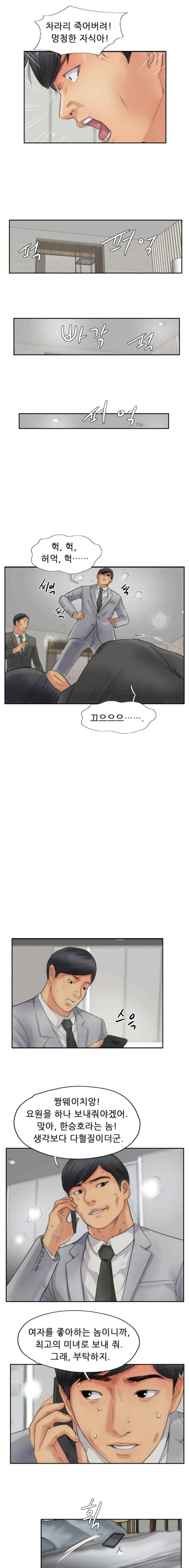 1565186428589.jpeg
