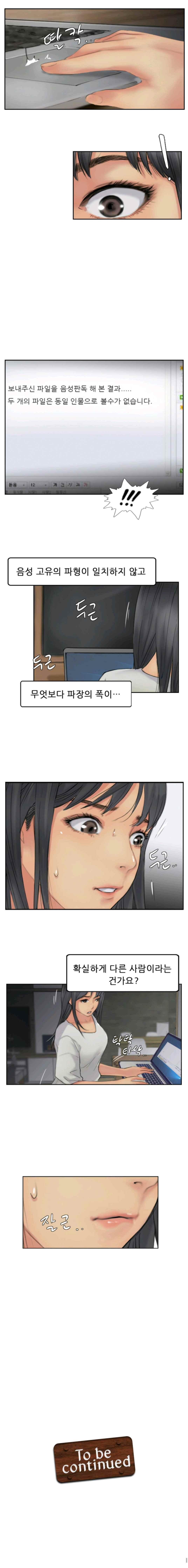 15651864305662.jpeg