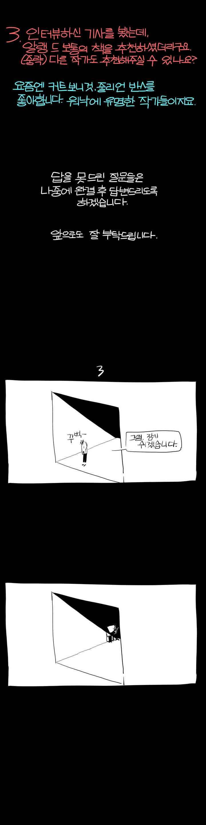 15651874591043.jpeg