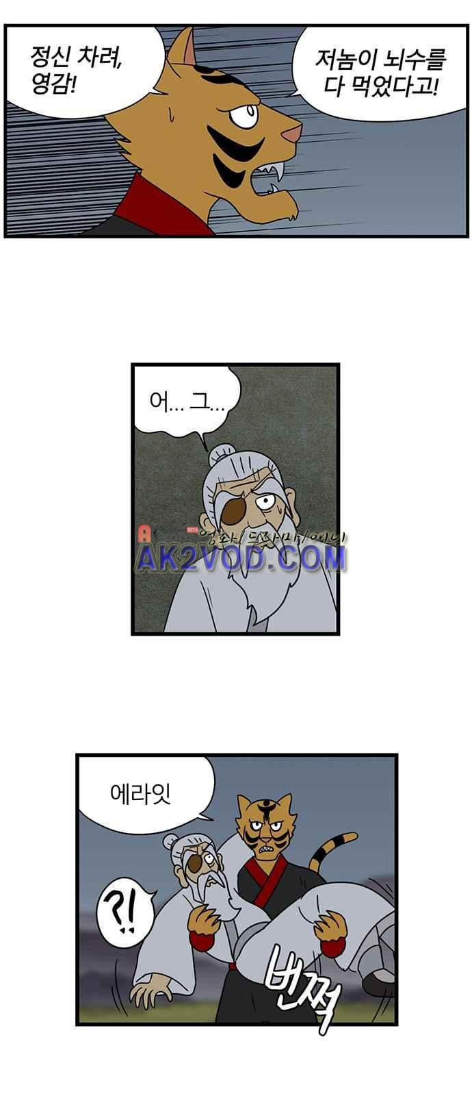 15651888524868.jpeg