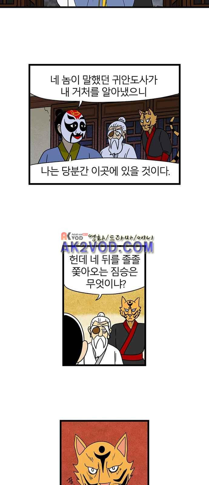 1565188862281.jpeg