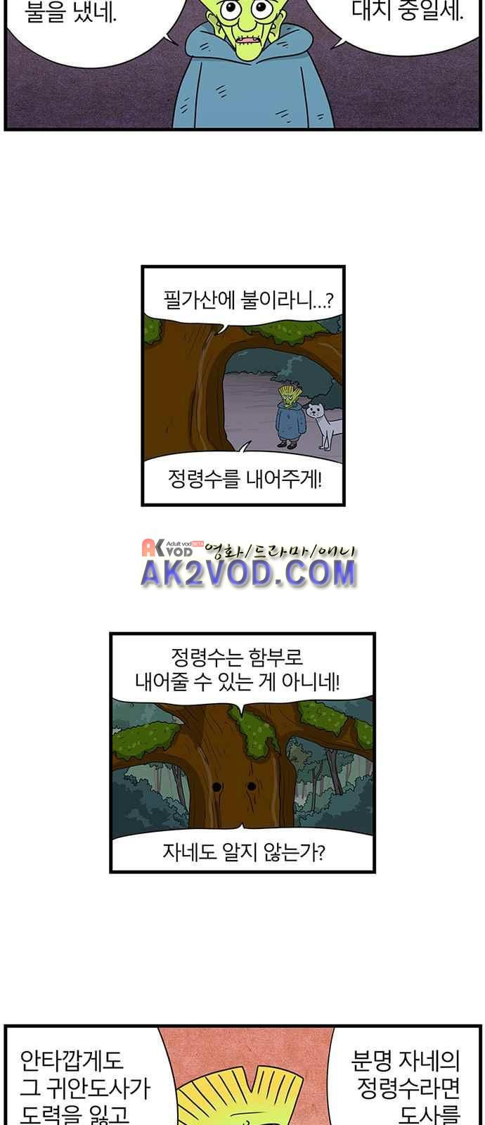 15651889140009.jpeg