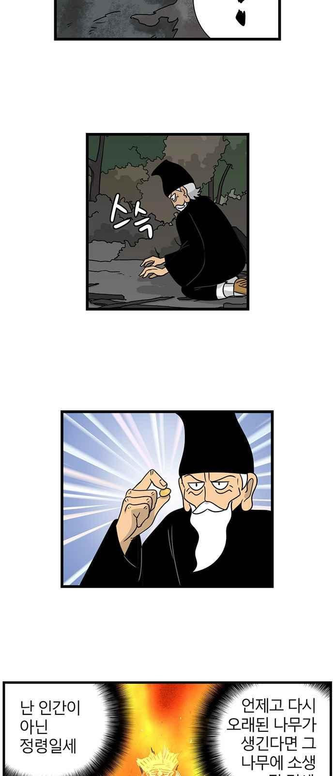 15651889630751.jpeg