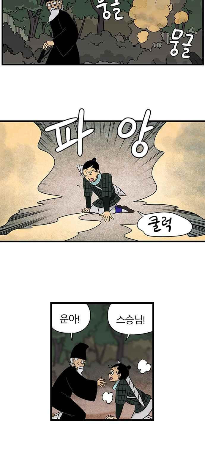 15651889635578.jpeg