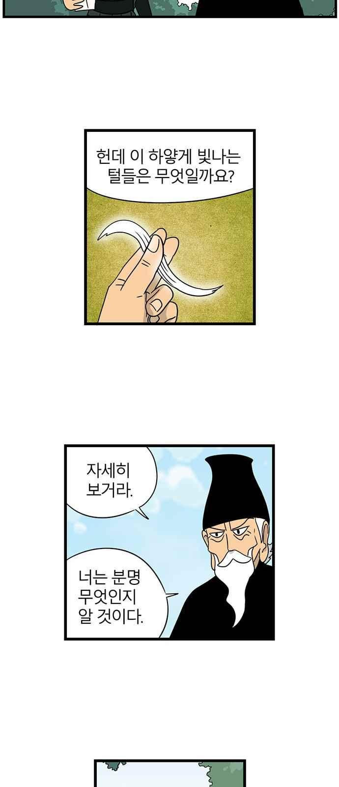 15651889775483.jpeg